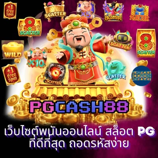 116lotto